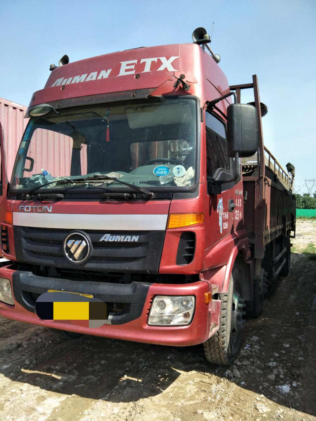 铁岭市福田货车销售市场分析 助力物流运输，铸就品质之选