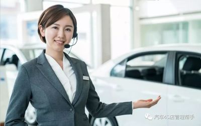 4S店销售顾问基本功辅导 货车竞品对比技巧