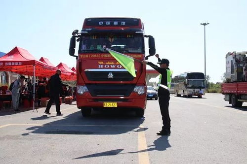 中国重汽再掀“北大仓”攻势，货车销售竞争进入新阶段