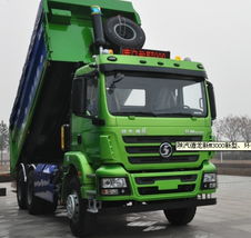 上海华英陕汽重卡销售指南 主流规格型号与价格解析